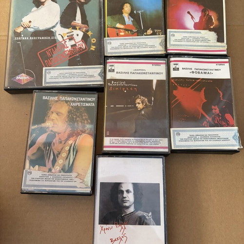 Vasilis Papakonstantinou 8 cassette tapes like new, entechno