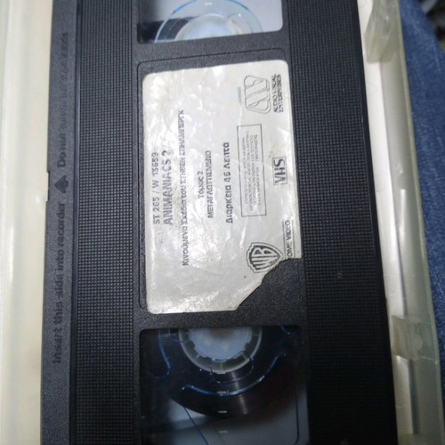 Animaniacs VHS tapes used, pack of 3