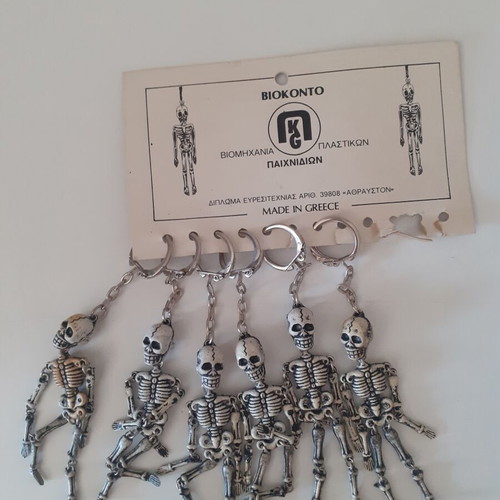 Skeleton keychains Biokonto set of 6 from the 80s new
