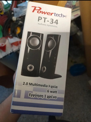 Powertech Computer Speakers New 6W Multimedia