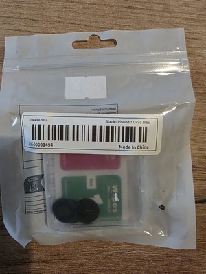 Camera protector for iPhone 11 Pro Max like new, separate pieces