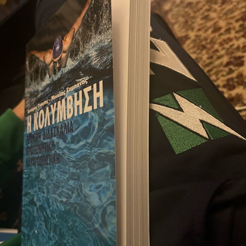 TEFAA Swimming Book like new, technique, teaching, coaching, lifeguarding