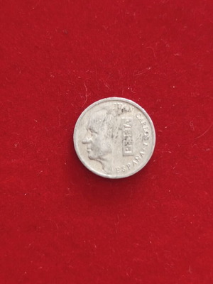 Spanish coin 1 peseta used
