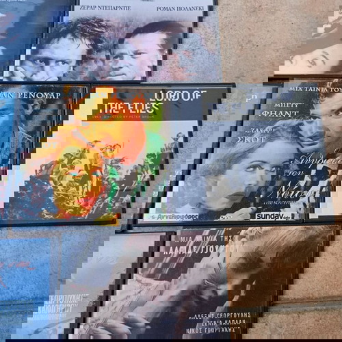 Автентични DVD филми употребявани, комплект от 10