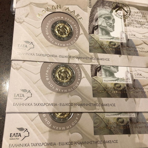 Commemorative folder with 2€ coin and stamps 2500 years Battle of Thermopylae 2020 new