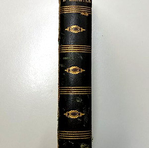 Theatre d Eschyle,par Alexis Pierron,1841