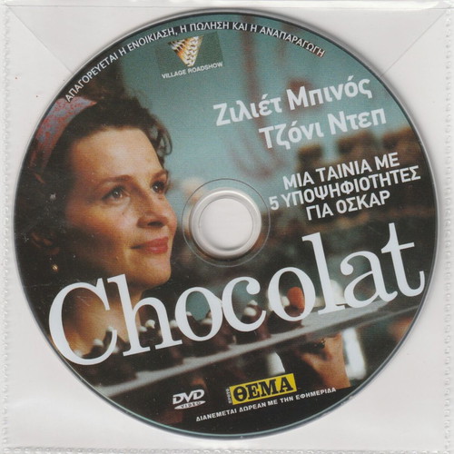 DVD Foreign Language Cinema like new, pack of 10, subtitles