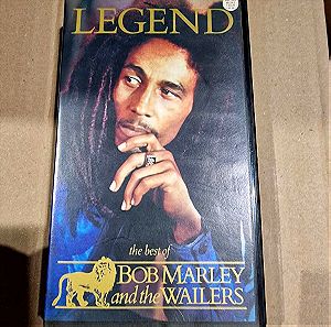 Βιντεοκασετα Bob Marley vhs