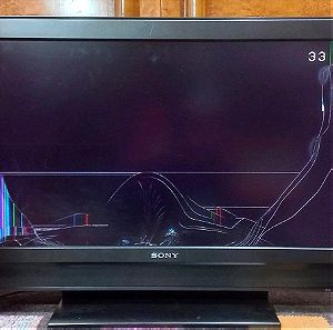Πωλειται sony τηλεοραση 35 ιντσων για επισκευη