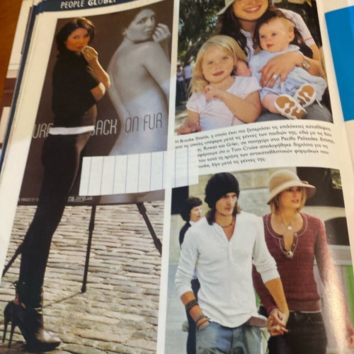 People Magazine 2006 used