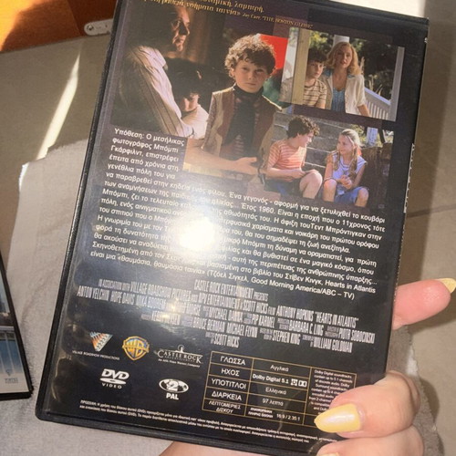 Hearts in Atlantis DVD new, adventure and crime with subtitles