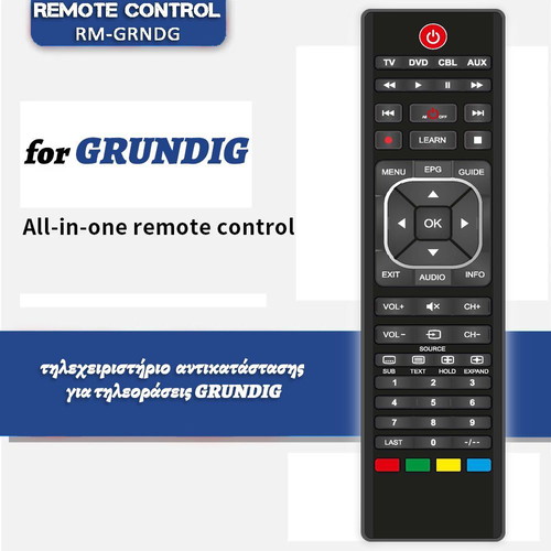Grundig Replacement Remote Control new