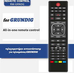 Grundig Replacement Remote Control new