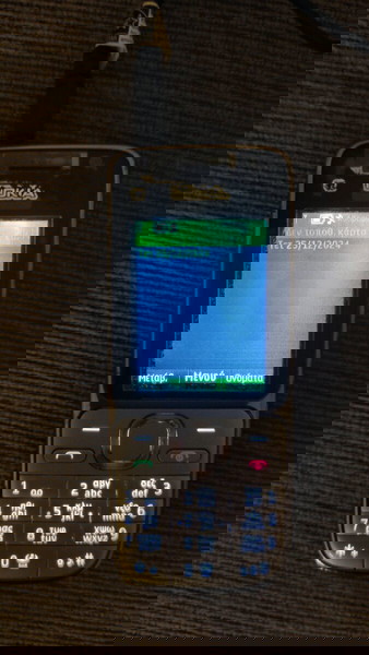 Κινητό Nokia λειτουργικό με φορτιστή και ακουστικά