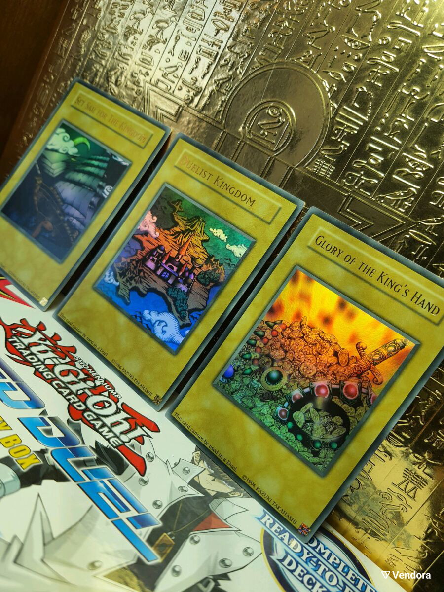 Yugioh Duelist Kingdom Cards 1rst - 10,00 - Vendora.cy Yugioh Duelist Kingdom Cards 1rst - 10,00 - Vendora.cy
