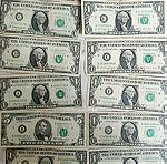 Χαρτονομίσματα δολλάρια Η.Π.Α πωλούνται από ιδιώτη