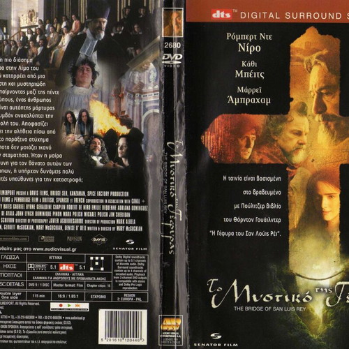 The Bridge of San Luis Rey 2 DVD used, subtitles, drama, historical