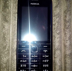 Συσκευή παλαιού κινητού τηλεφώνου Nokia RM 840, για ανταλλακτικά ή επισκευή