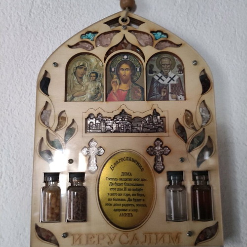 Religious hanging decoration like new with glass and Russian souvenirs