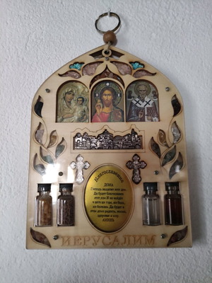Religious hanging decoration like new with glass and Russian souvenirs