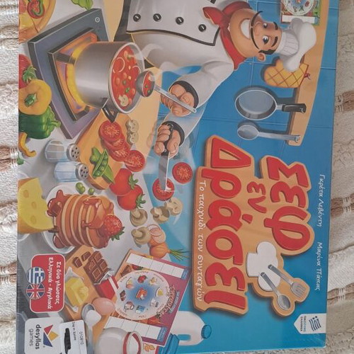 Chef en Drasi board game new