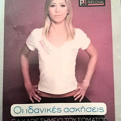Fitness exercises DVD like new, full body workout