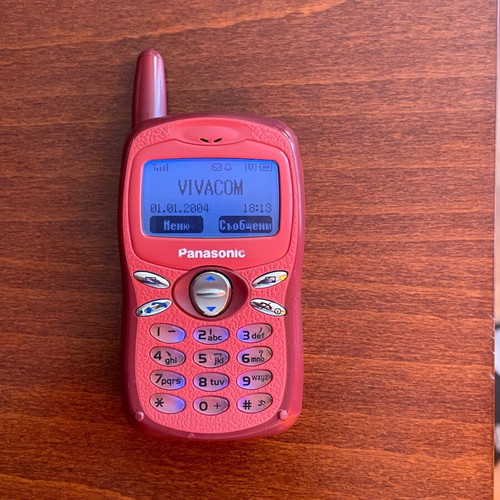 Panasonic A100 used mobile phone