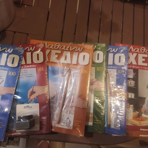 Mafaino Schedio magazine like new, 83 issues