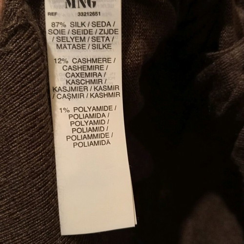 MNG Suit cardigan brown, size M, silk and cashmere, new