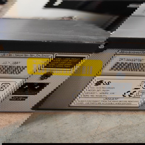 LG DVD RECORDER