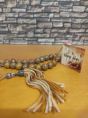 Jasper Worry Beads new, painted