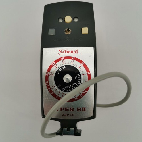 National Alpex flash reflector used, vintage 1970