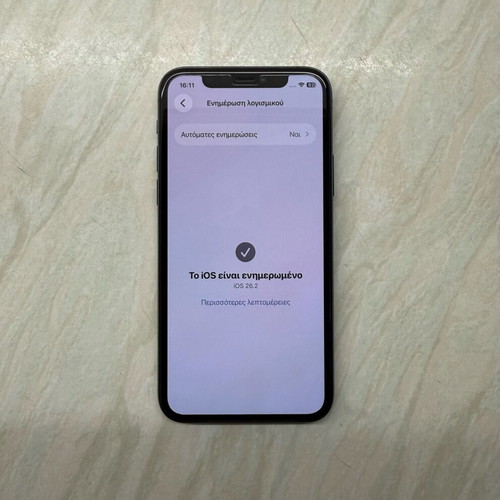 iPhone 11 Pro 256 Gb