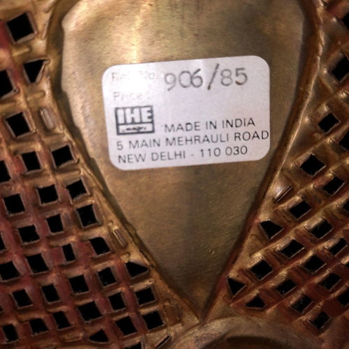 Copper wall plate used, Indian, 51cm diameter