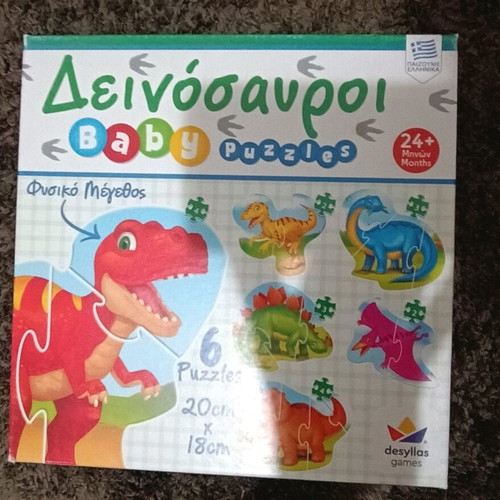 Baby Puzzle Dinosaurs used with 6 different dinosaurs