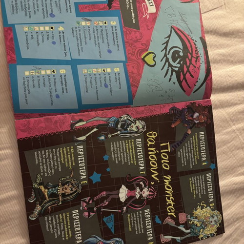 Monster High magazine and poster 2012 with Frankie and Clawdeen