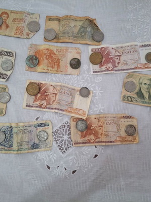 Greek drachma banknotes used, collection of 10 authentic notes