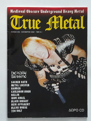 True Metal Issue 3 2002 used metal magazine