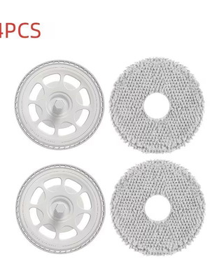 Roborock Qrevo Replacement Set 4 Pieces, New