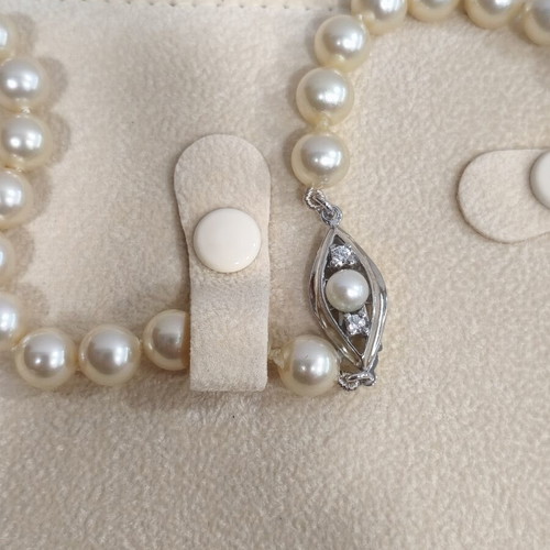 Vintage Majorica Pearl Necklace cream-white, like new