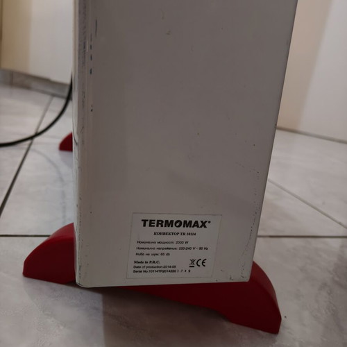 Termomax radiator heater used