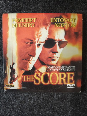 The Score DVD new, crime thriller