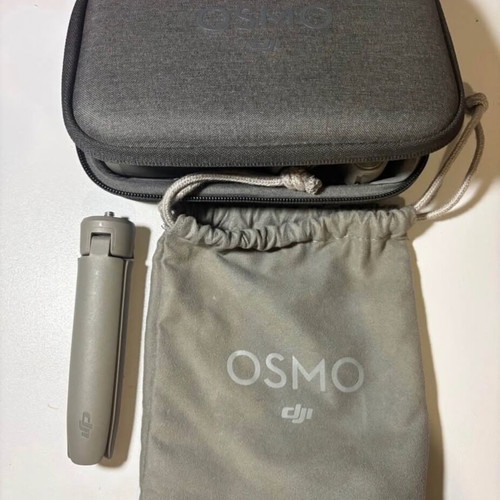 DJI Osmo Mobile 3 Combo like new with tripod and carrying case