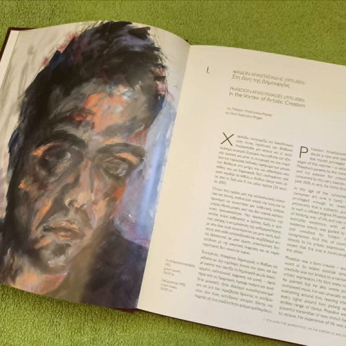 Phaidon Anastasiadis: In the Vortex of Artistic Creation art book like new
