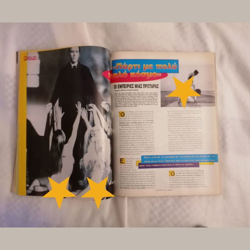 Klik No101 September 1995 used magazine with Jenny Balatsinou