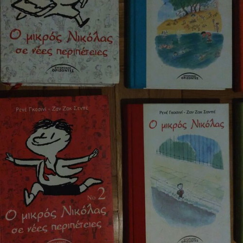 Children's books The Little Nicolas new, set of 6
