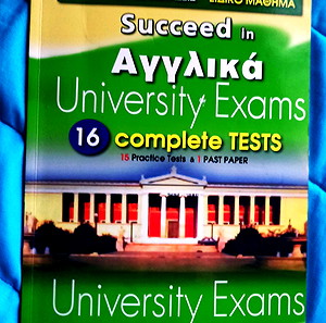 Succeed in English
