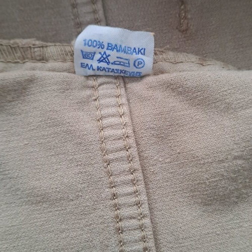 Mini corduroy skirt Navaho like new, brown, size M