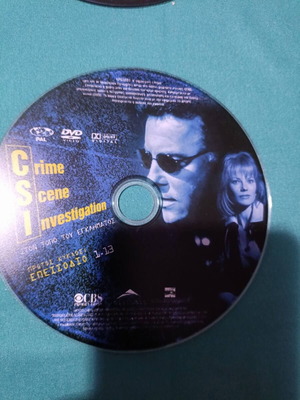 CSI Crime Scene Investigation DVD like new