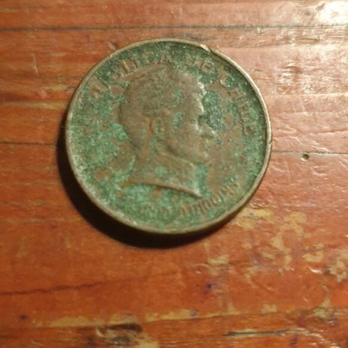 20 centavos 1946 used, Chile